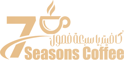 الفصول السبع